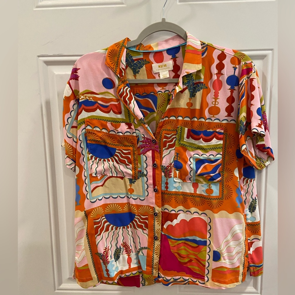 Maeve by Anthropologie pj top
